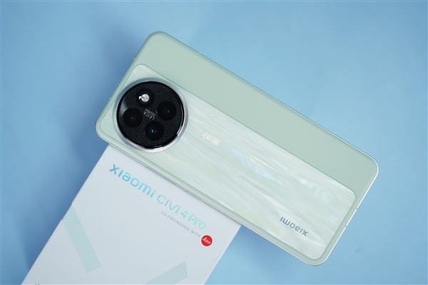 门徒平台登录：看齐Pro的徕卡旗舰！小米Civi 4 Pro官宣全系降价300元：2799元起