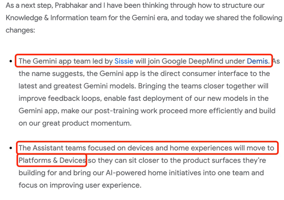 门徒娱乐登录：谷歌人事巨震！Gemini团队并入DeepMind，搜索管理层换血，原主管成CTO