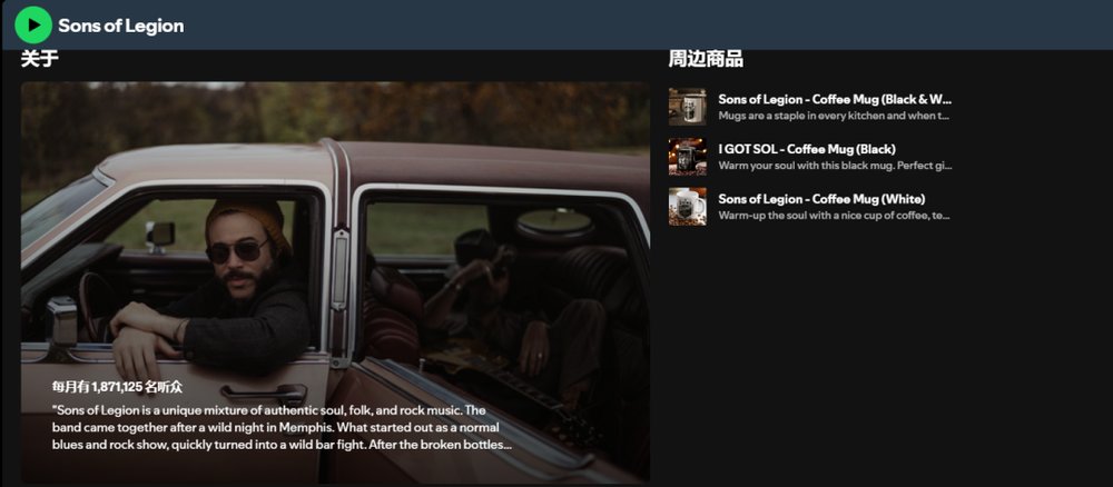 重庆时时彩:AI时代的荒诞叙事:当音乐人不再是“人”
