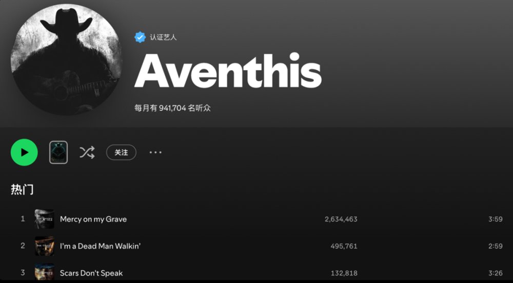 重庆时时彩:AI时代的荒诞叙事:当音乐人不再是“人”