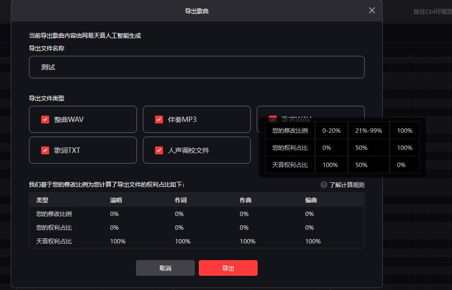 重庆时时彩:AI时代的荒诞叙事:当音乐人不再是“人”