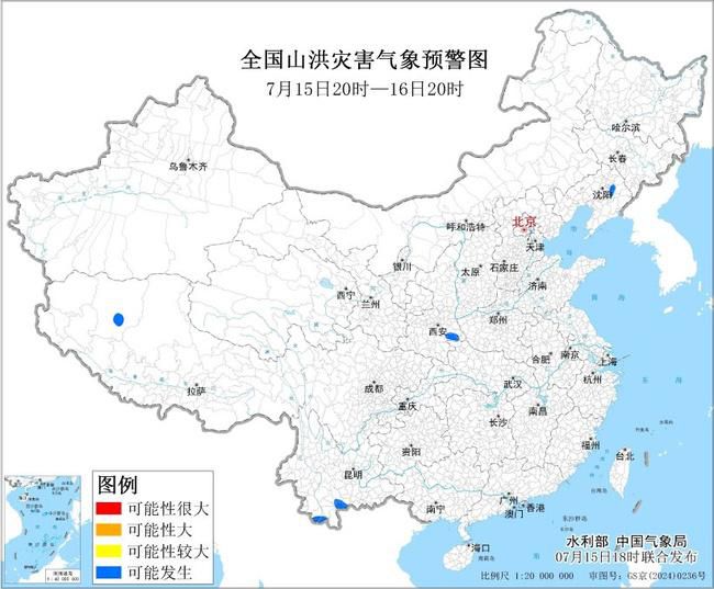 腾讯分分彩：山洪灾害气象预警：辽宁等4省区局部地区可能发生山洪灾害